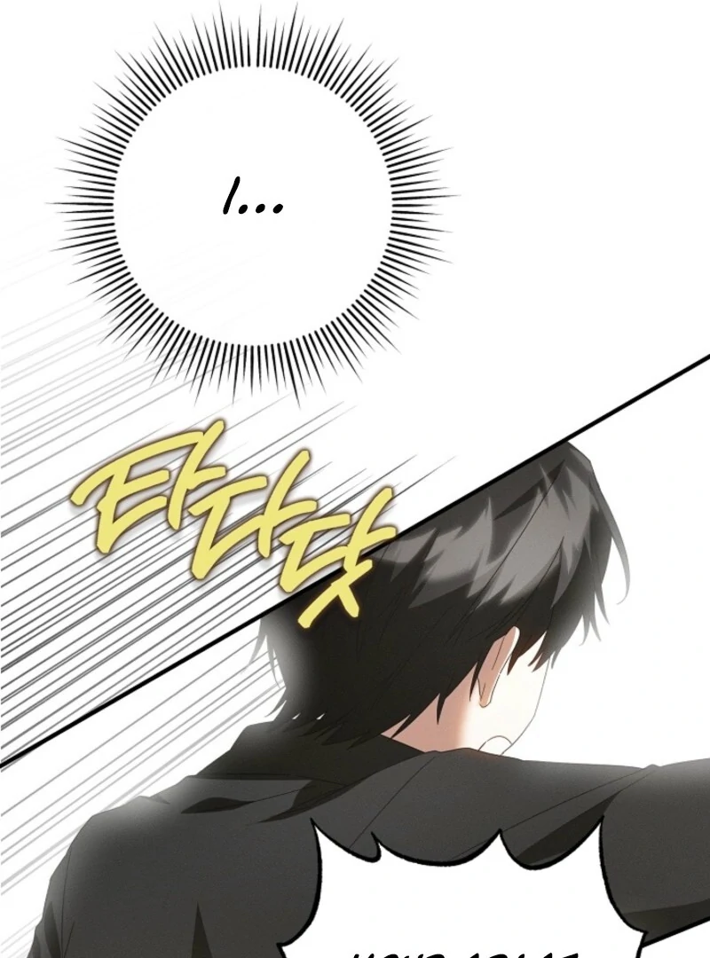 Show Window Scandal Chapter 49 - Page 82