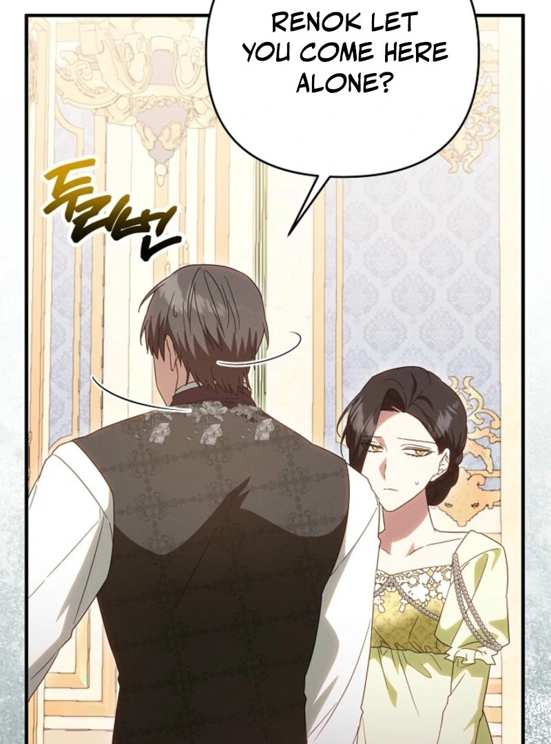 Show Window Scandal Chapter 50 - Page 72