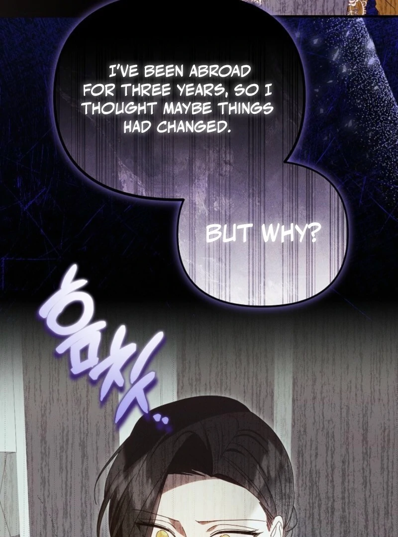 Show Window Scandal Chapter 51 - Page 11