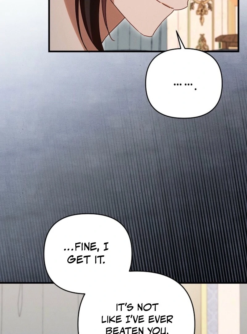 Show Window Scandal Chapter 51 - Page 21