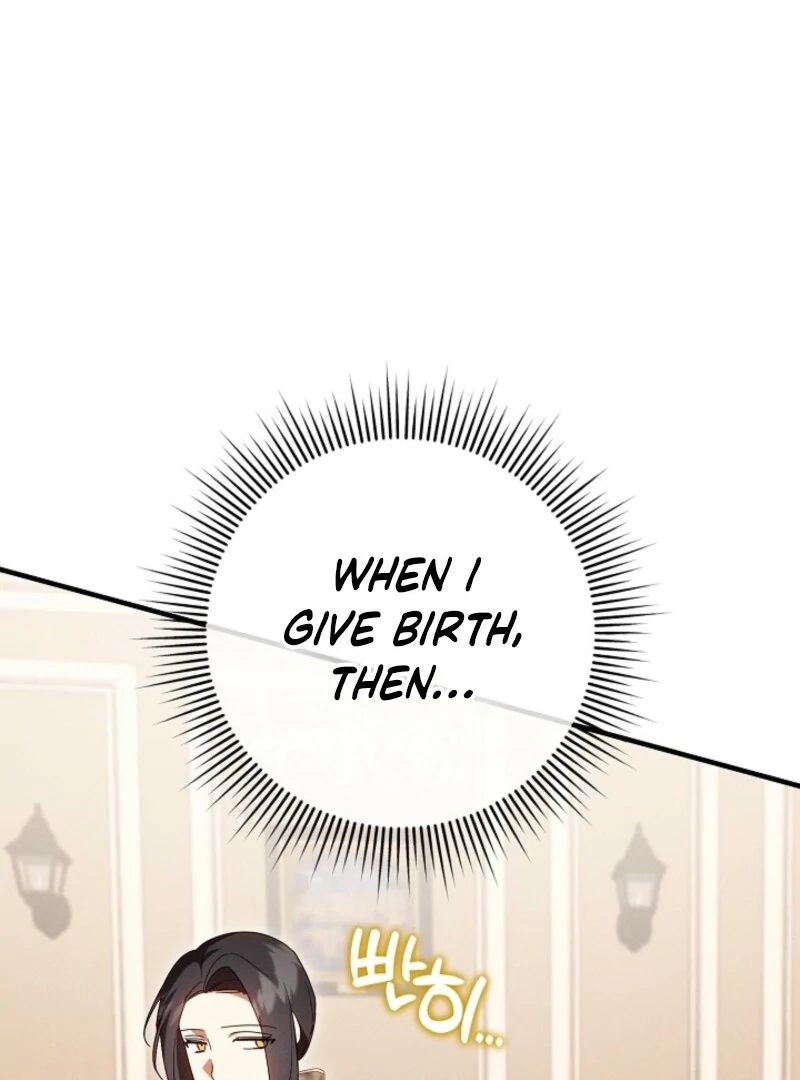 Show Window Scandal Chapter 51 - Page 77