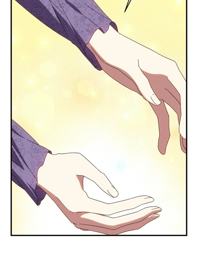 Show Window Scandal Chapter 51 - Page 81