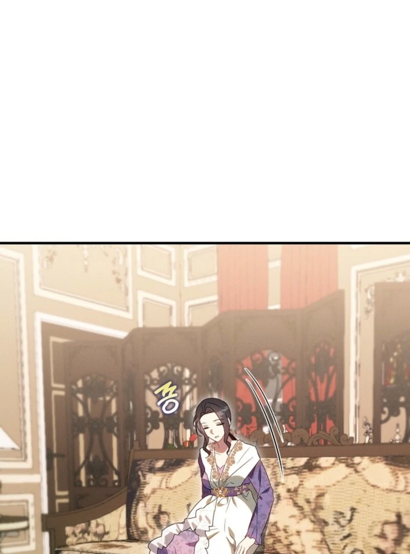 Show Window Scandal Chapter 51 - Page 92