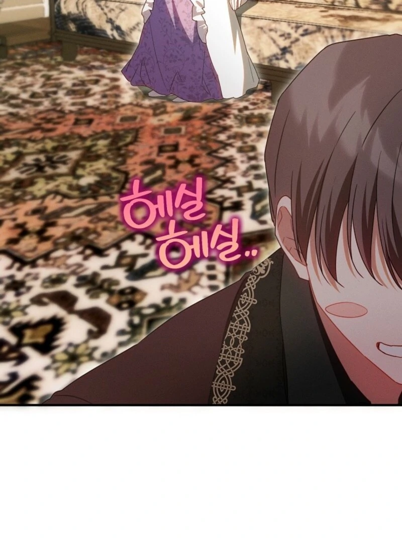 Show Window Scandal Chapter 51 - Page 93