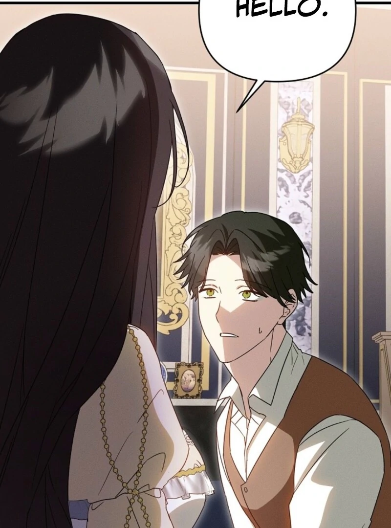 Show Window Scandal Chapter 53 - Page 17