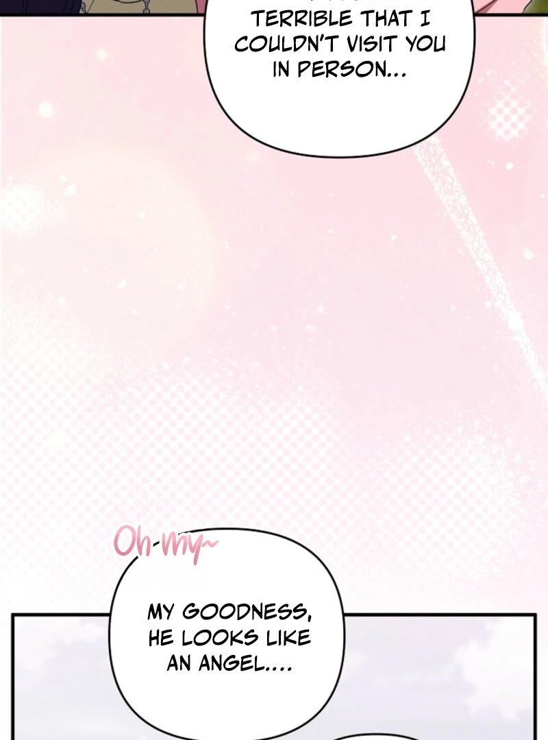 Show Window Scandal Chapter 53 - Page 6