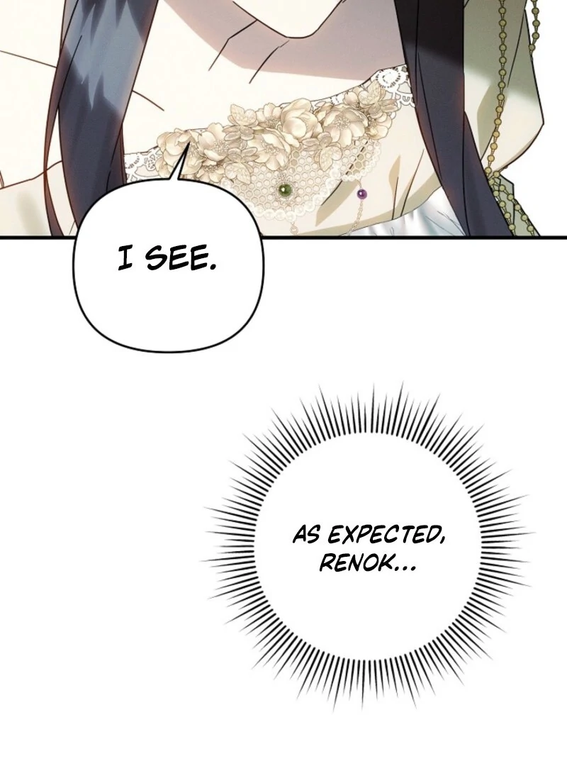 Show Window Scandal Chapter 53 - Page 71