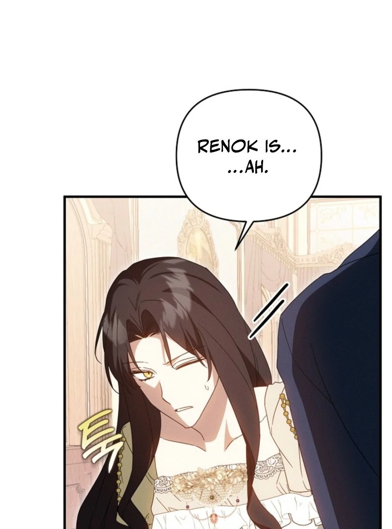 Show Window Scandal Chapter 53 - Page 91