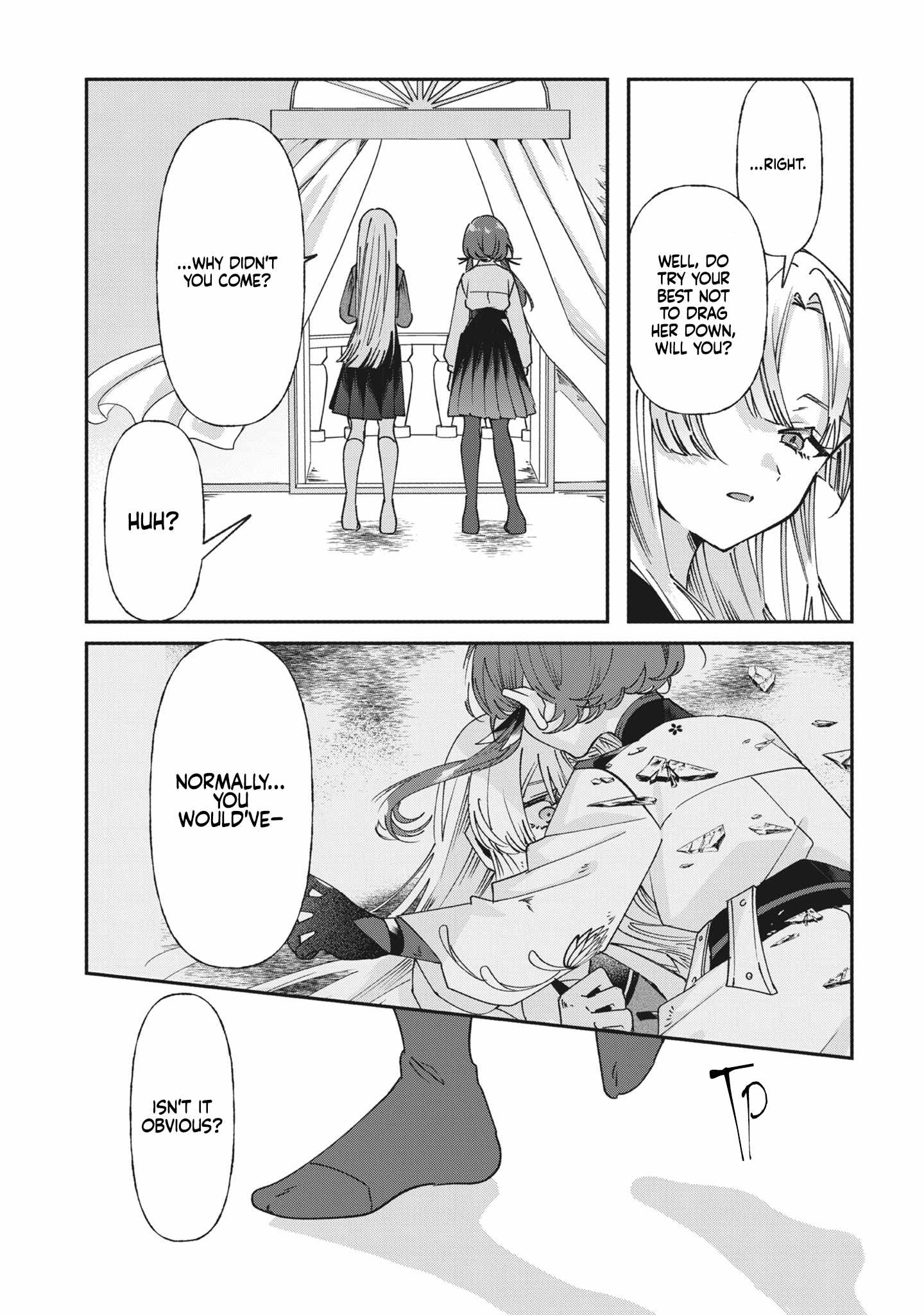 Shura no Hakoniwa Chapter 7 - Page 12