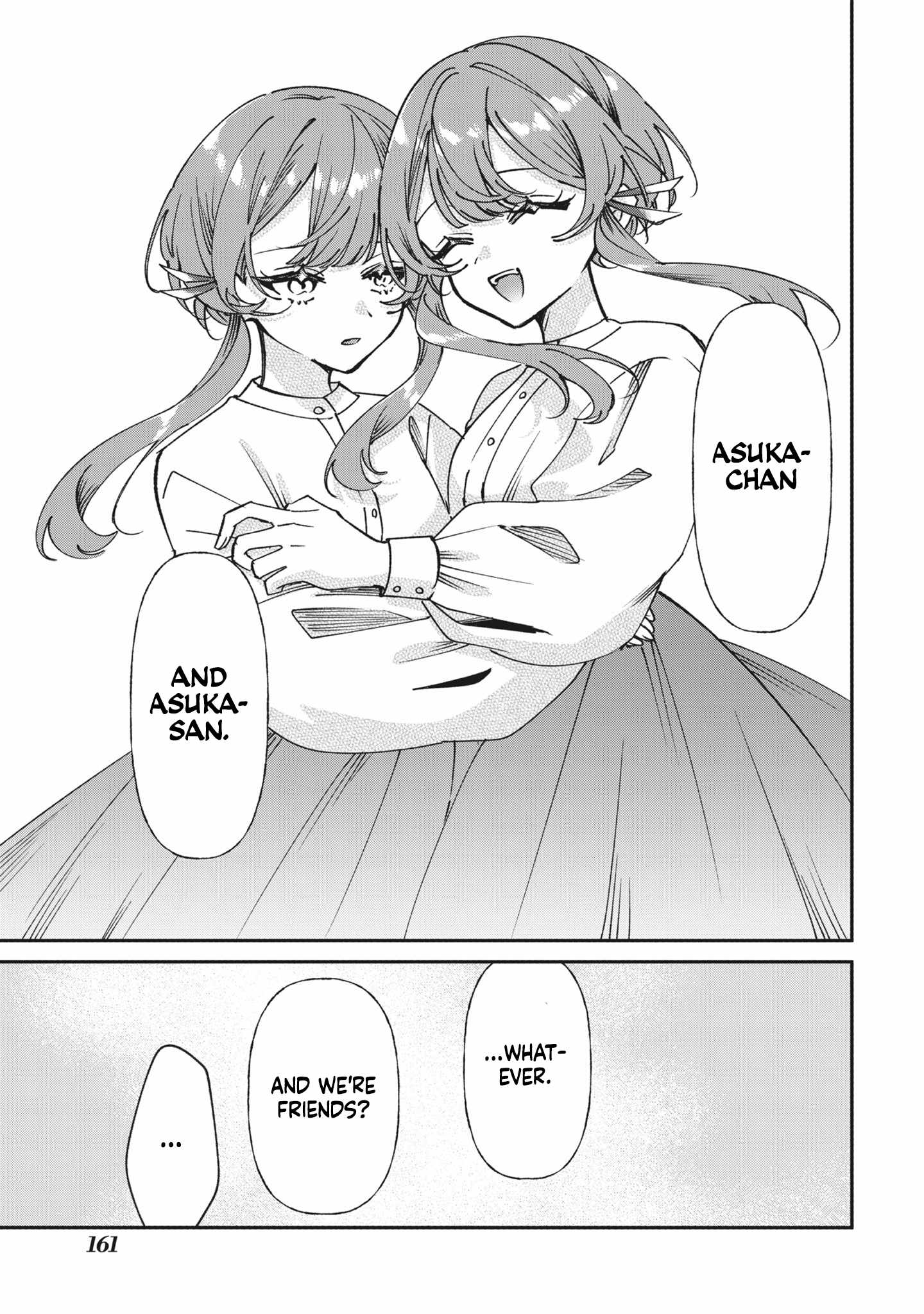 Shura no Hakoniwa Chapter 7 - Page 16