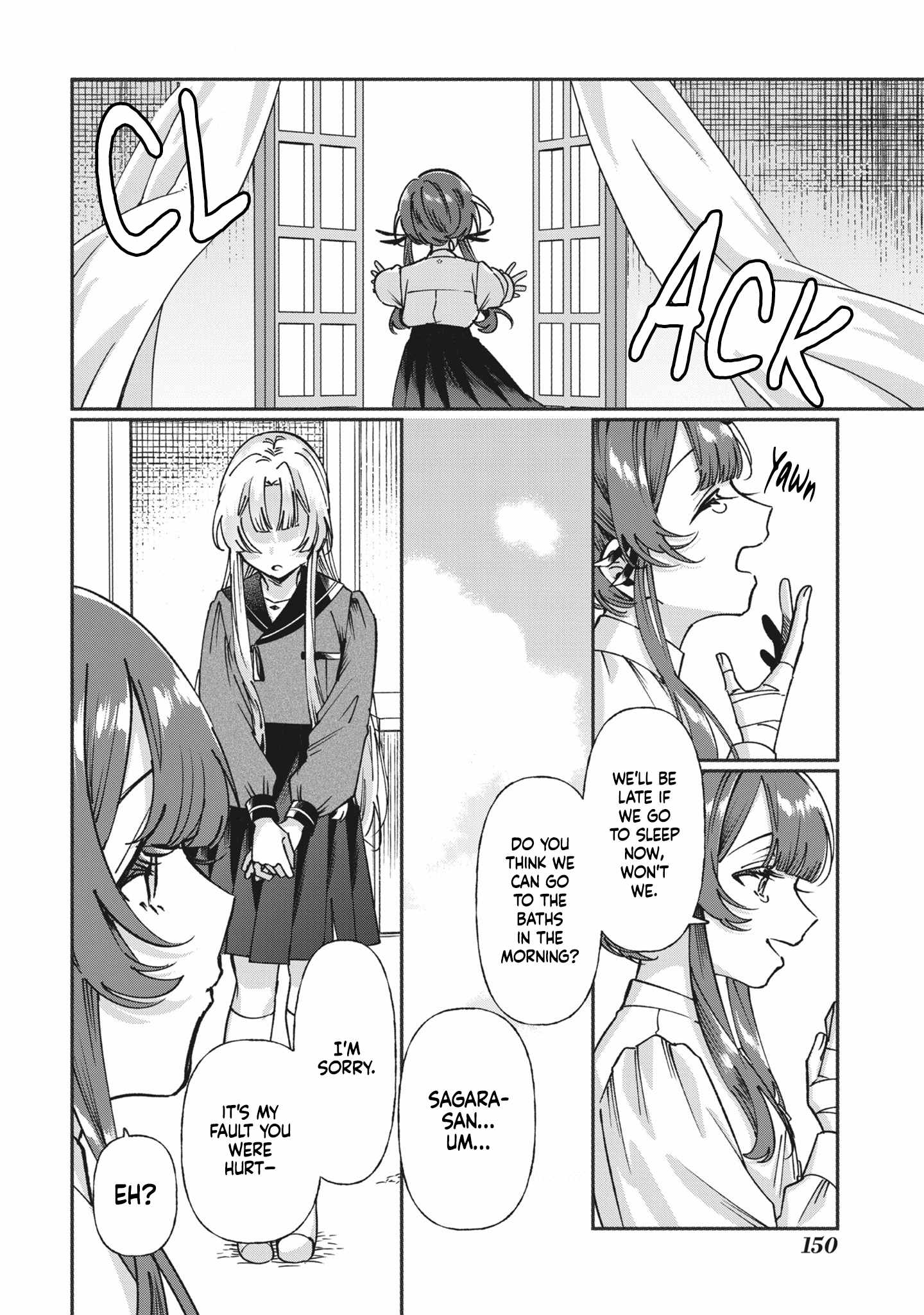 Shura no Hakoniwa Chapter 7 - Page 6