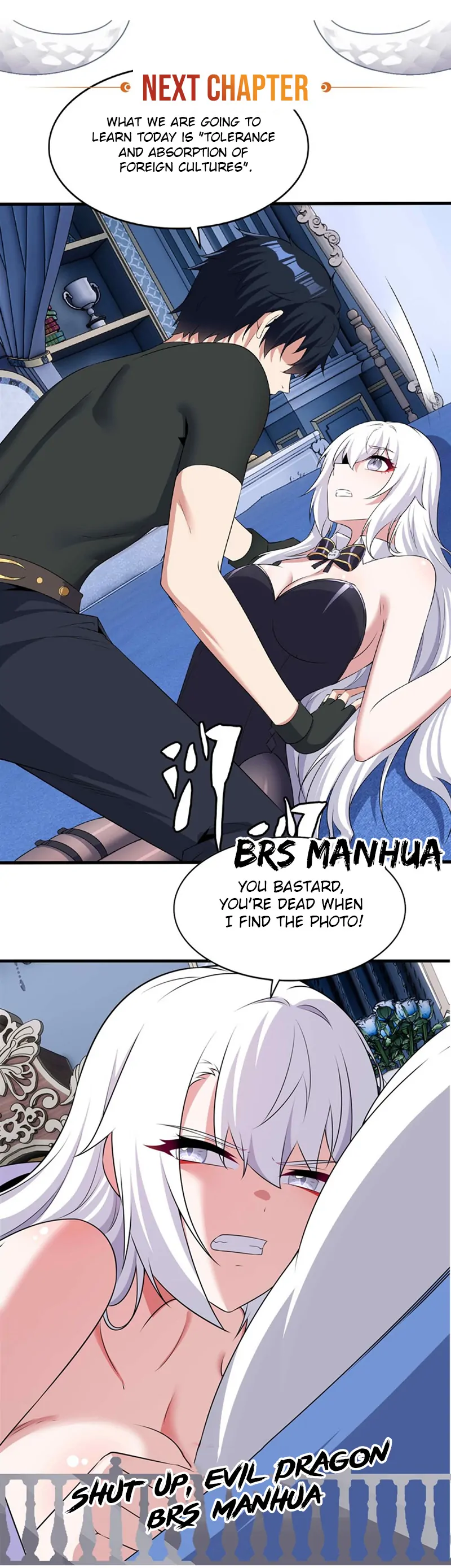 Shut Up, Evil Dragon! I Don’t Want to Raise a Child With You Anymore Chapter 64 - Page 47
