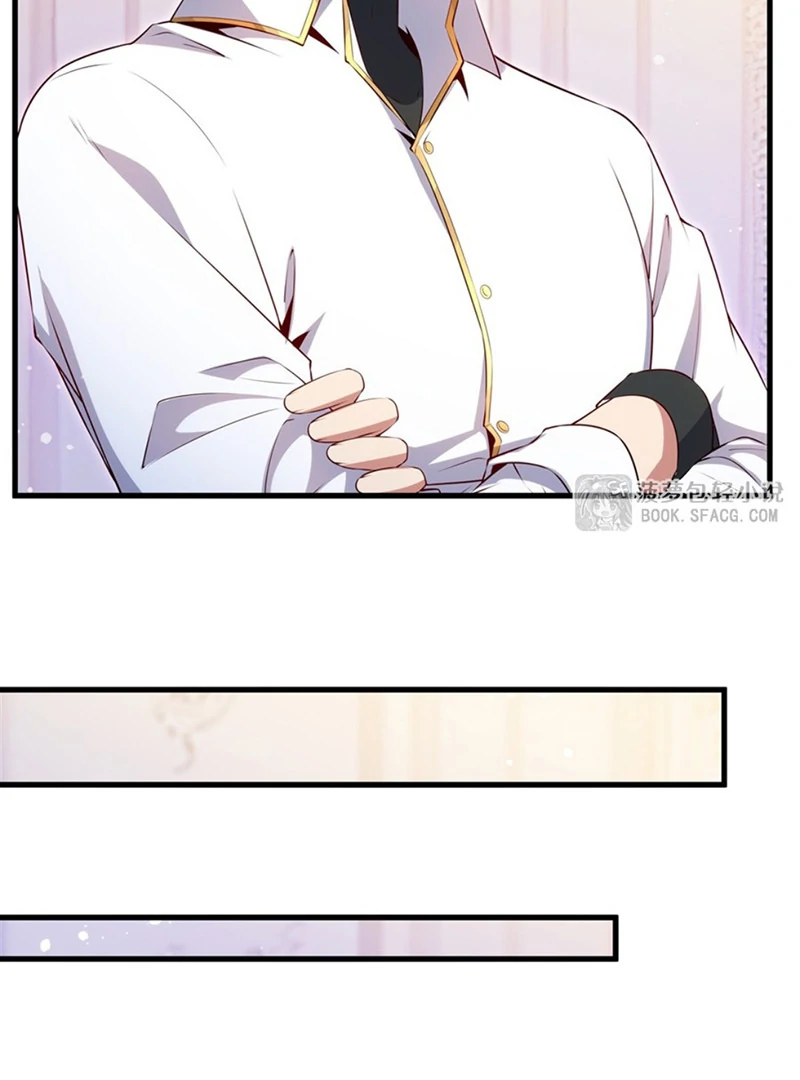 Shut Up, Evil Dragon! I Don’t Want to Raise a Child With You Anymore Chapter 64 - Page 10