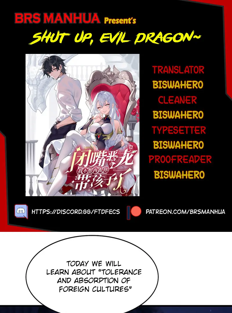 Shut Up, Evil Dragon! I Don’t Want to Raise a Child With You Anymore Chapter 65 - Page 1