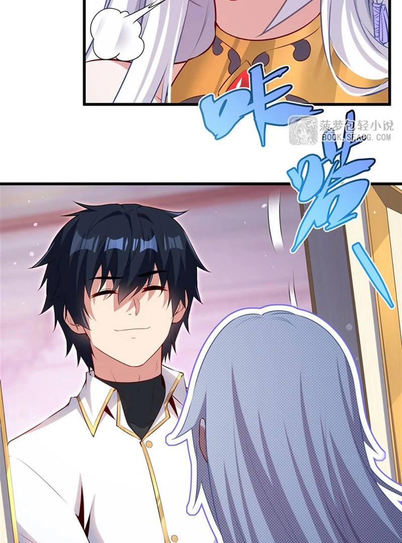 Shut Up, Evil Dragon! I Don’t Want to Raise a Child With You Anymore Chapter 65 - Page 45