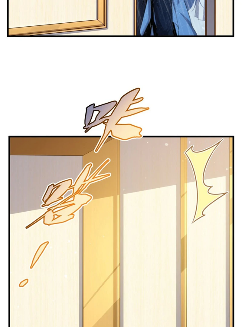 Shut Up, Evil Dragon! I Don’t Want to Raise a Child With You Anymore Chapter 66 - Page 17