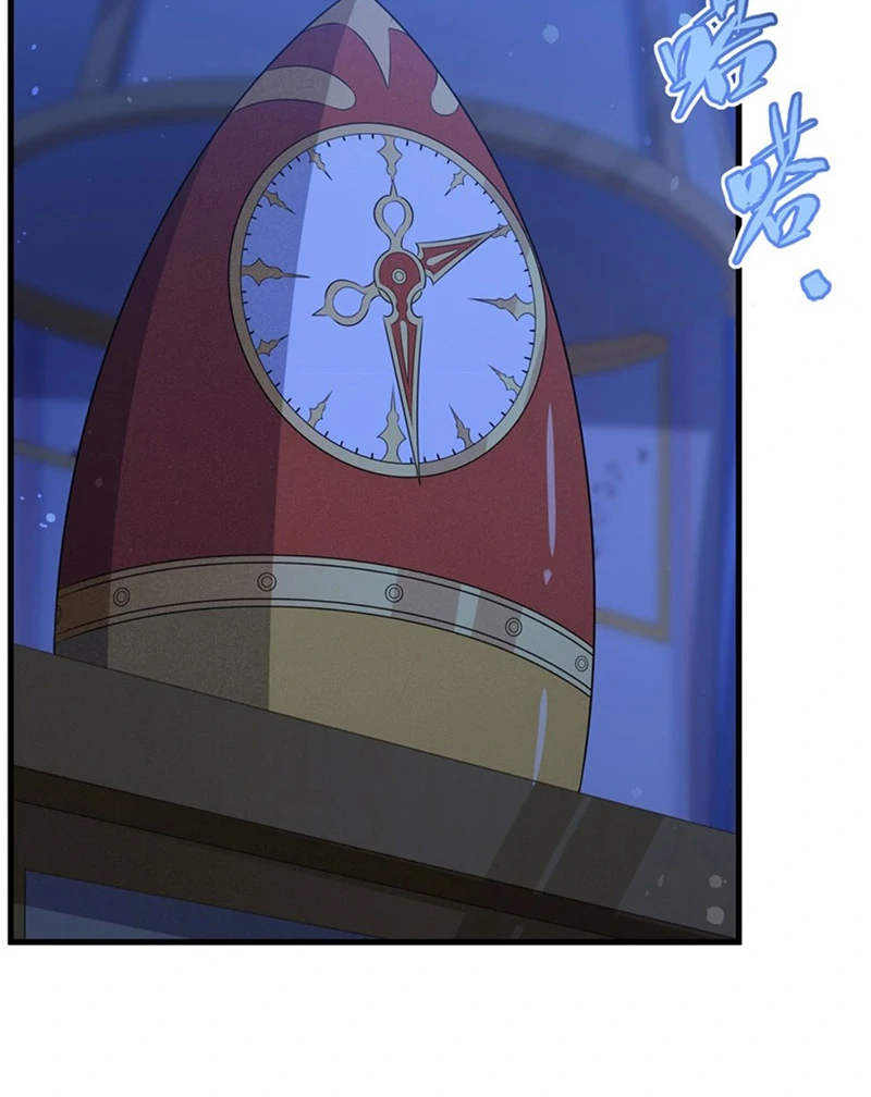 Shut Up, Evil Dragon! I Don’t Want to Raise a Child With You Anymore Chapter 66 - Page 19