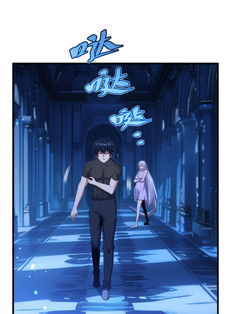 Shut Up, Evil Dragon! I Don’t Want to Raise a Child With You Anymore Chapter 66 - Page 26