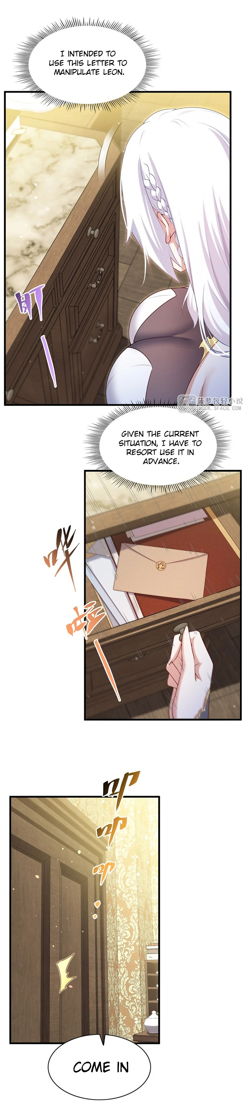 Shut Up, Evil Dragon! I Don’t Want to Raise a Child With You Anymore Chapter 67 - Page 6