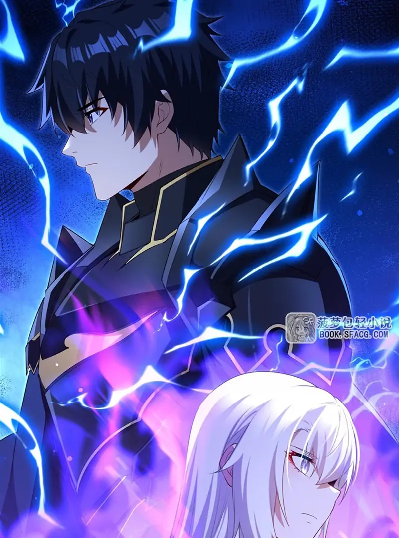 Shut Up, Evil Dragon! I Don’t Want to Raise a Child With You Anymore Chapter 68 - Page 2