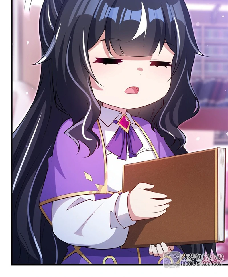 Shut Up, Evil Dragon! I Don’t Want to Raise a Child With You Anymore Chapter 69 - Page 26