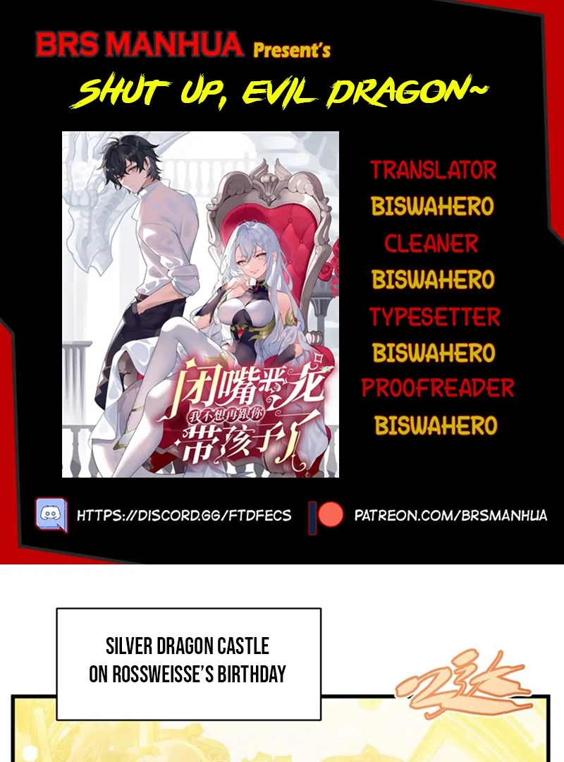 Shut Up, Evil Dragon! I Don’t Want to Raise a Child With You Anymore Chapter 70 - Page 1