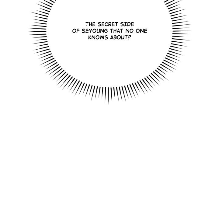 Signed, Sealed, Mistaken Chapter 38 - Page 17