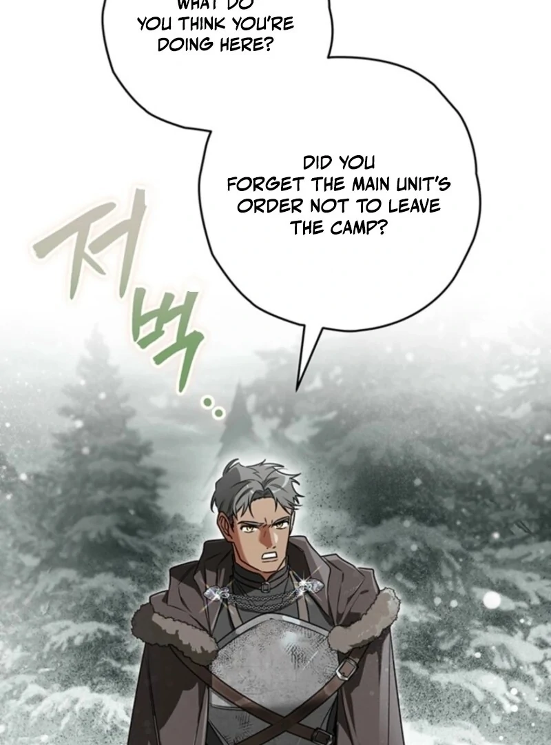 Sigrid Chapter 155 - Page 21