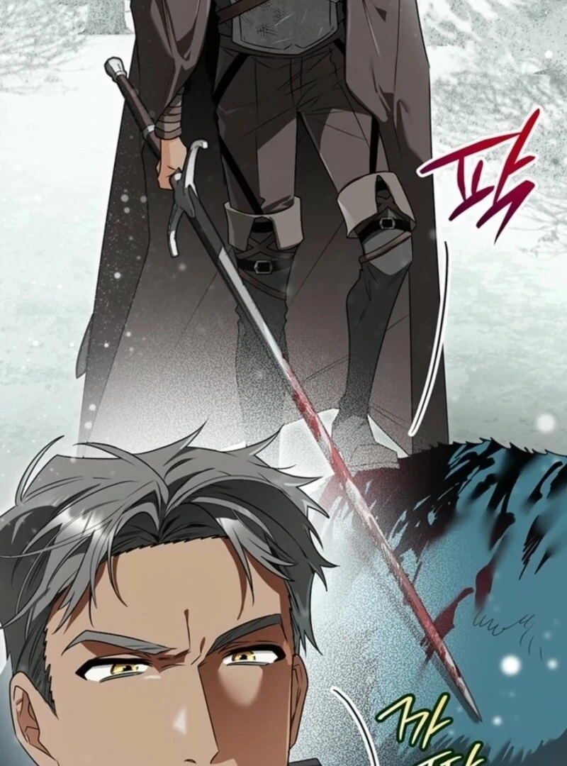 Sigrid Chapter 155 - Page 22