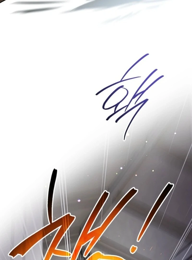 Sigrid Chapter 155 - Page 78