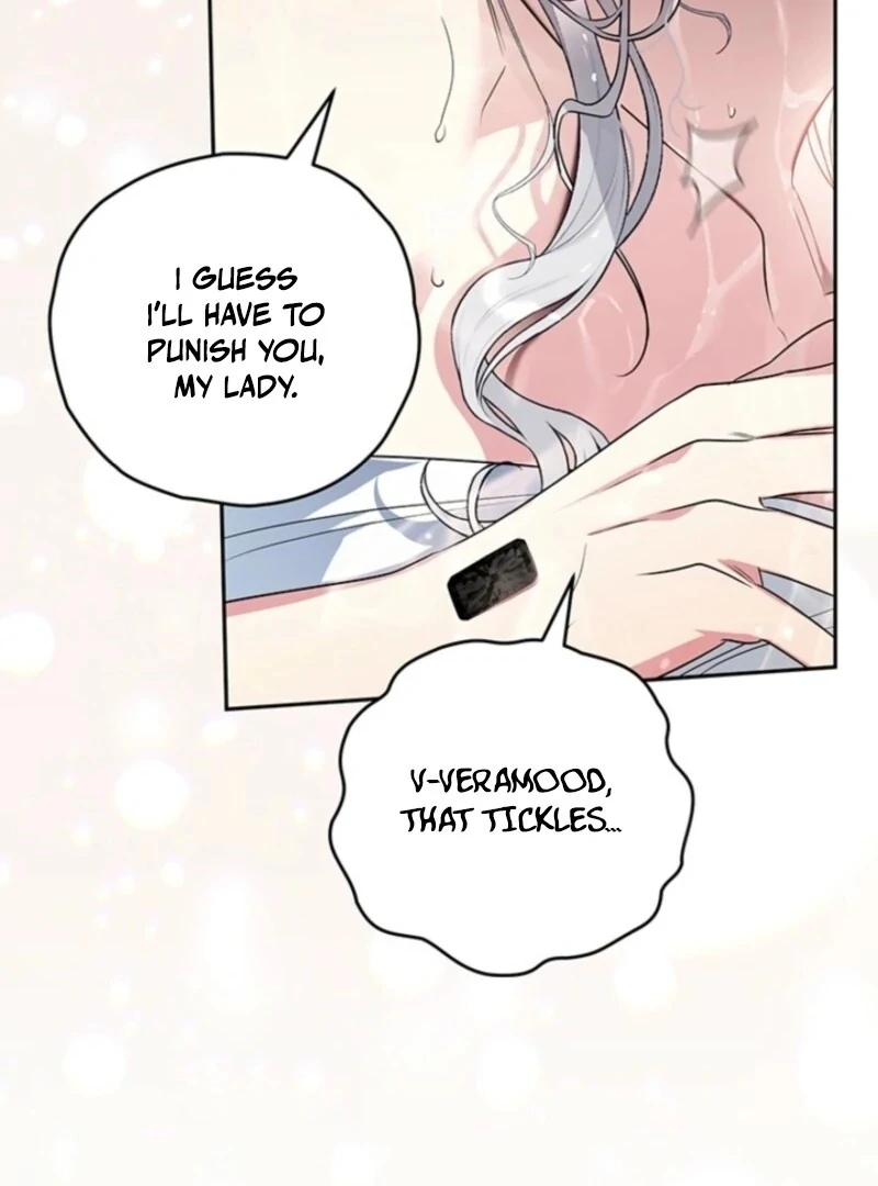 Sigrid Chapter 156 - Page 122