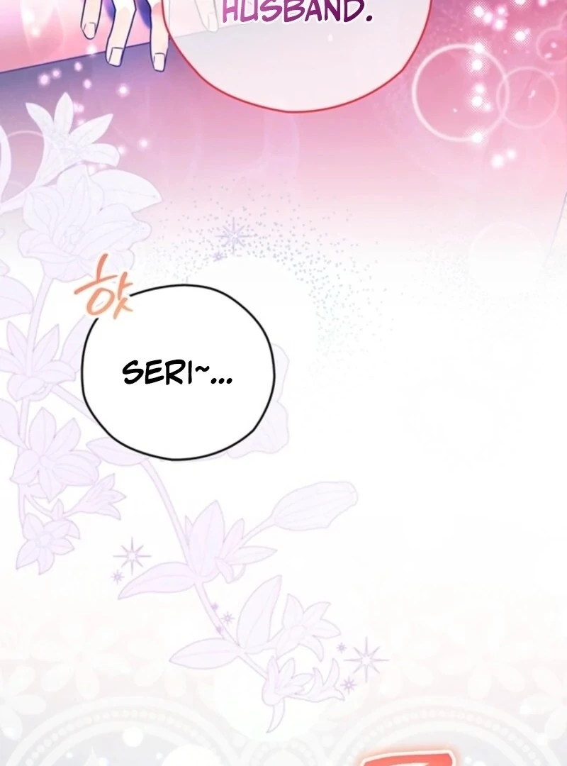 Sigrid Chapter 156 - Page 129