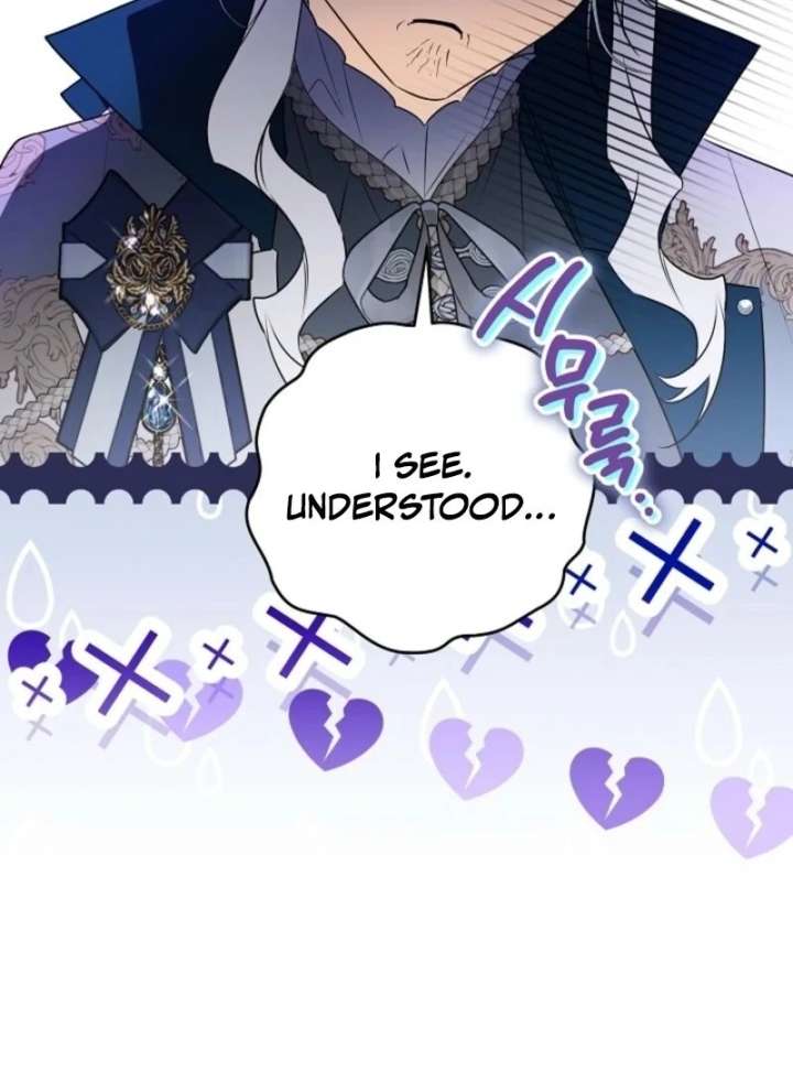 Sigrid Chapter 157 - Page 131