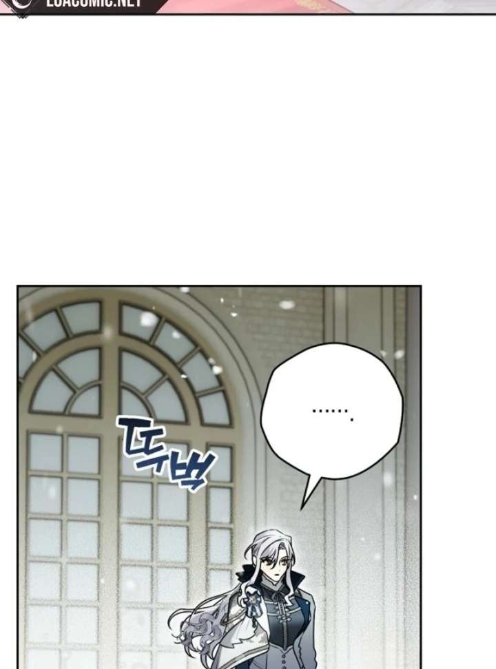 Sigrid Chapter 157 - Page 88