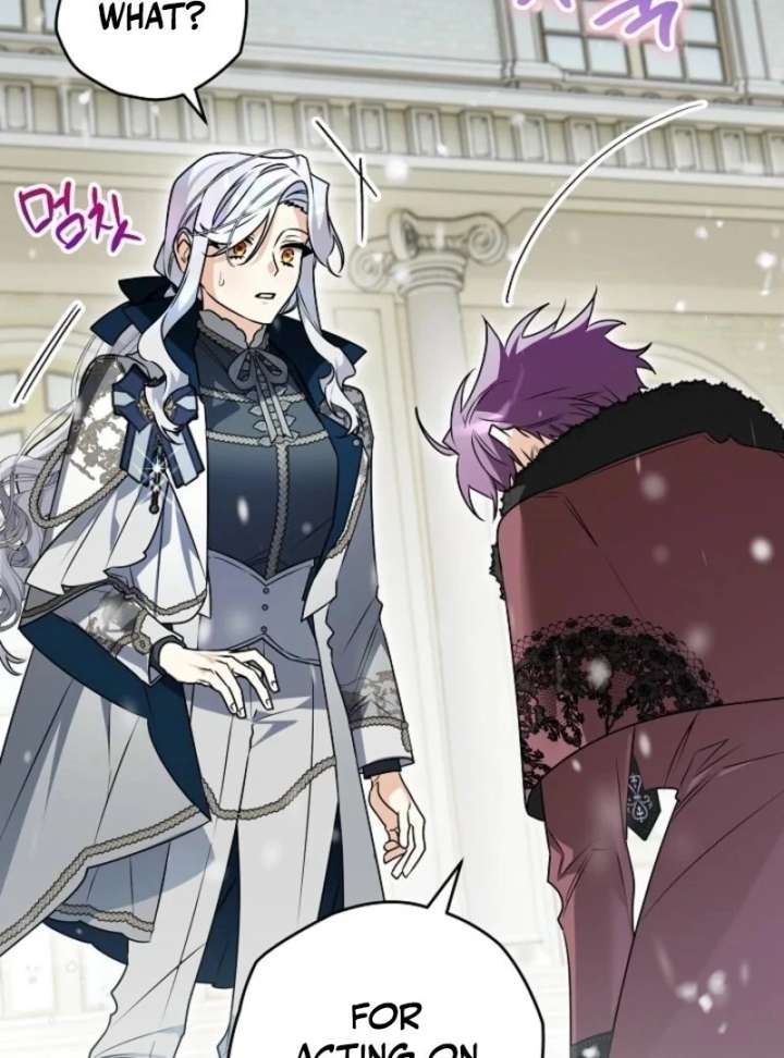 Sigrid Chapter 157 - Page 96