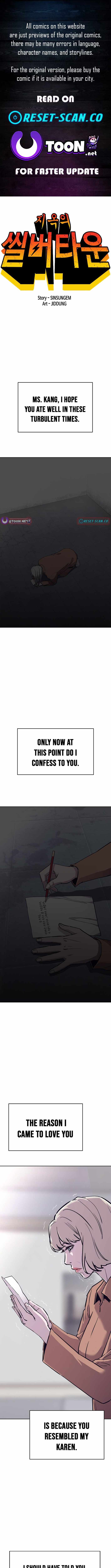 Silvertown of Hell Chapter 27 - Page 1