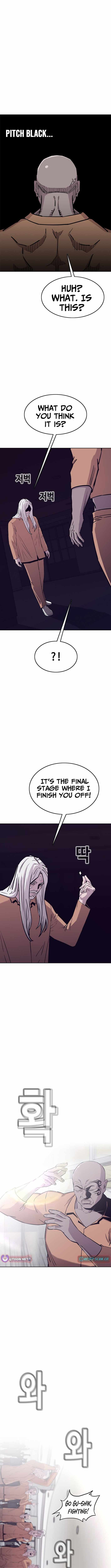 Silvertown of Hell Chapter 27 - Page 4