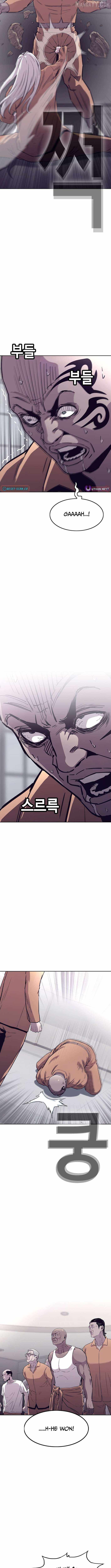 Silvertown of Hell Chapter 28 - Page 7