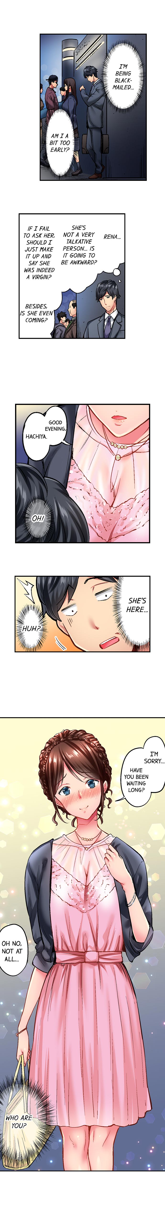 Simple Yet Sexy Chapter 1 - Page 4