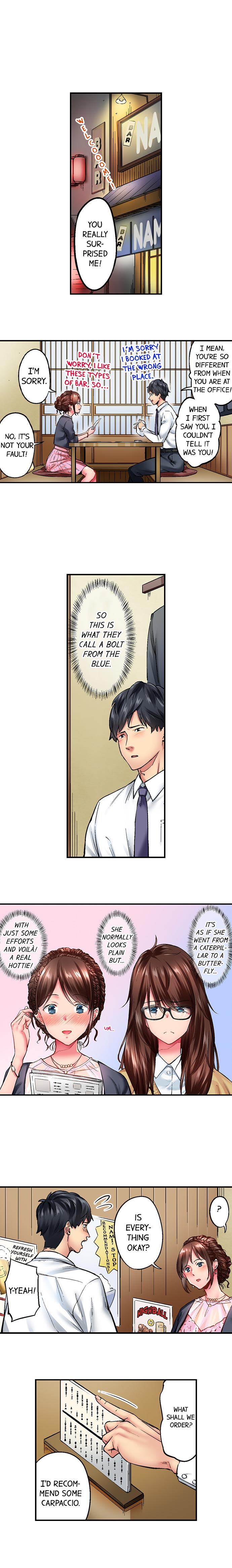 Simple Yet Sexy Chapter 1 - Page 5