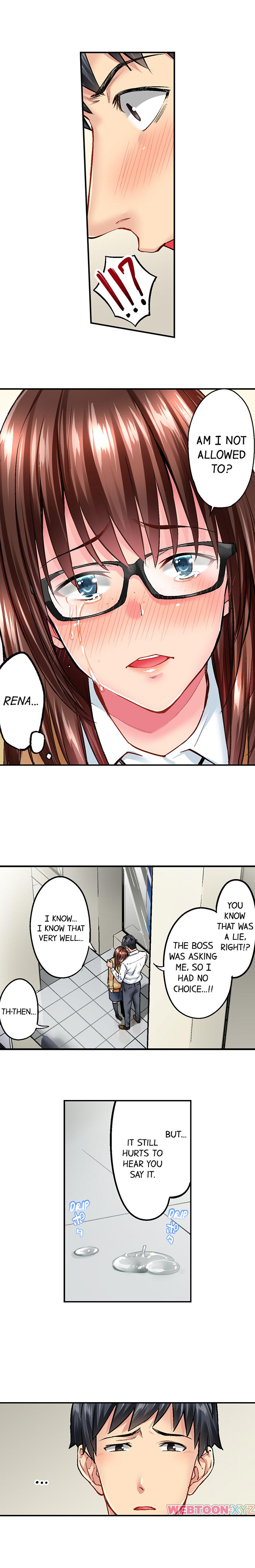 Simple Yet Sexy Chapter 10 - Page 7