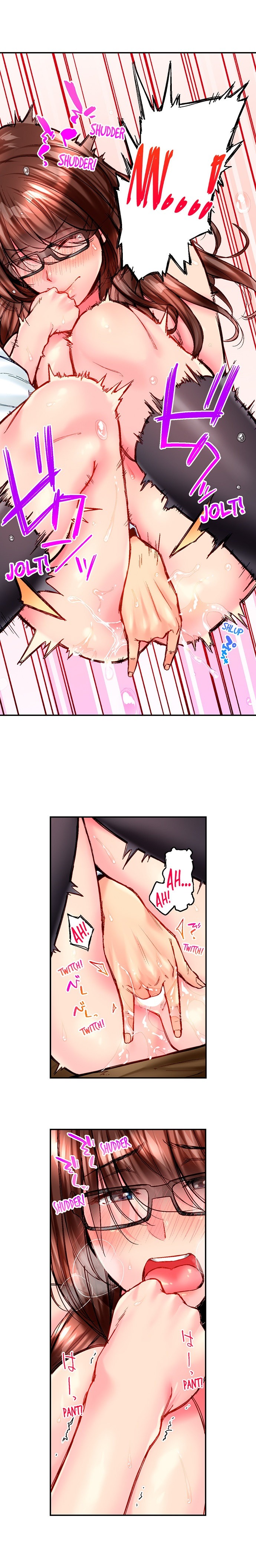 Simple Yet Sexy Chapter 103 - Page 5