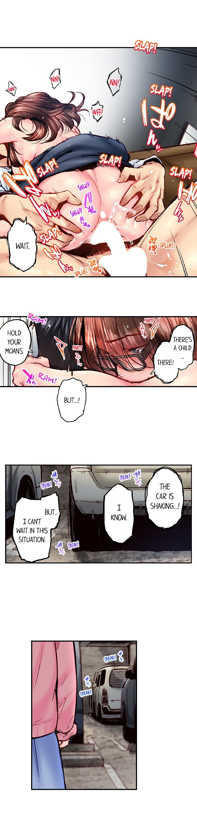 Simple Yet Sexy Chapter 104 - Page 9