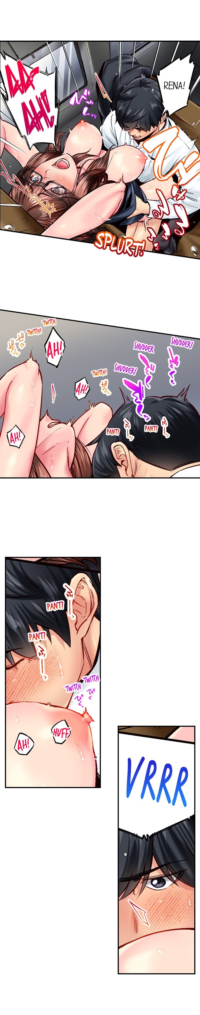 Simple Yet Sexy Chapter 105 - Page 5