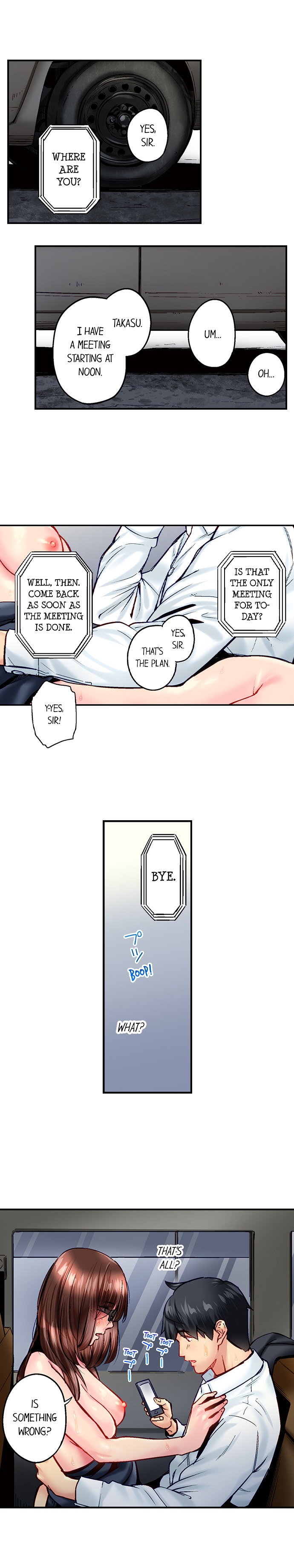 Simple Yet Sexy Chapter 105 - Page 7