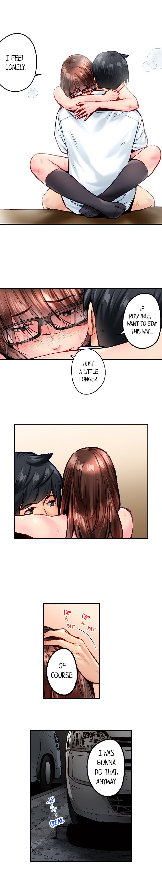 Simple Yet Sexy Chapter 105 - Page 9