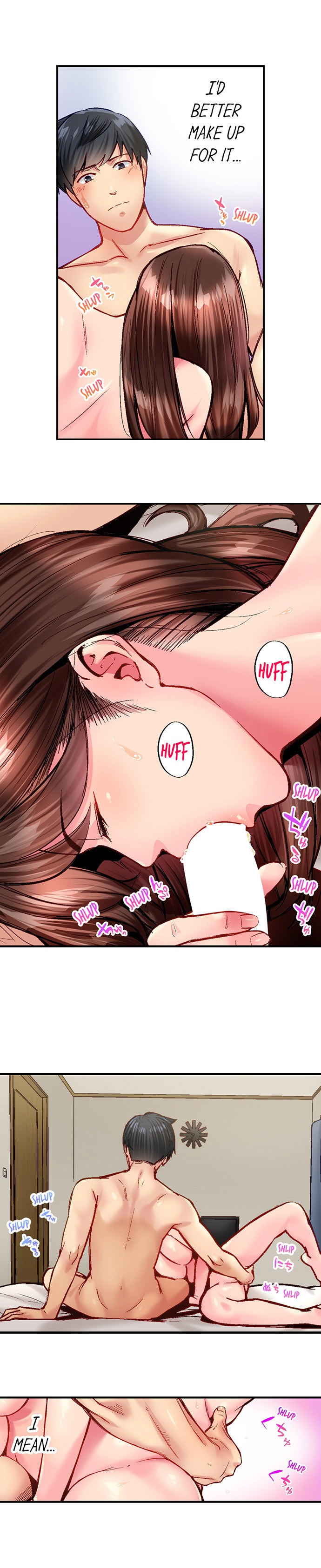 Simple Yet Sexy Chapter 106 - Page 8