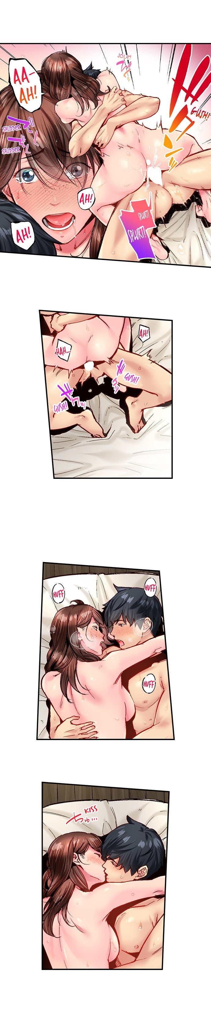 Simple Yet Sexy Chapter 108 - Page 3