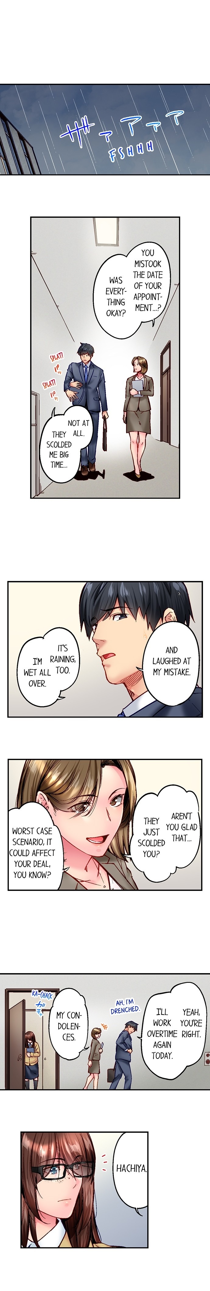 Simple Yet Sexy Chapter 108 - Page 7