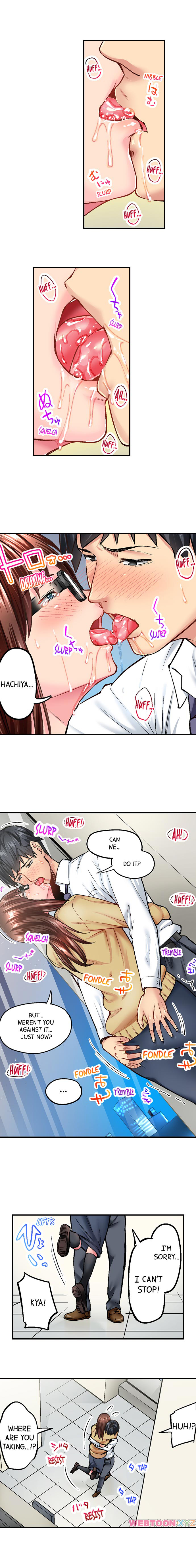 Simple Yet Sexy Chapter 11 - Page 6